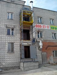 img-1442595866701-v