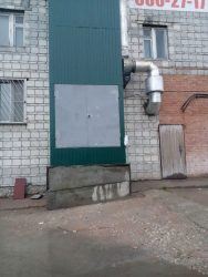 img-20150925-wa0001