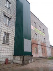 img-20150925-wa0005